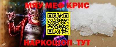 mdpv Малоярославец