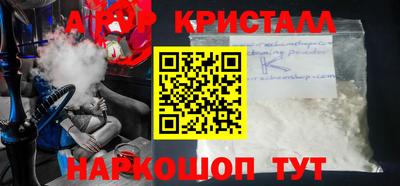 mdpv Малоярославец