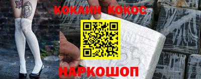 mdpv Малоярославец