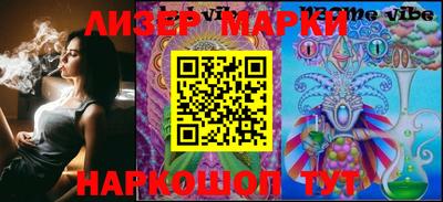 mdpv Малоярославец