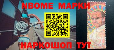 мефедрон VHQ Мариинск