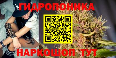 мефедрон VHQ Мариинск