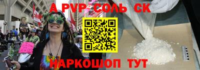 mdpv Малоярославец