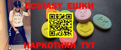 mdpv Малоярославец