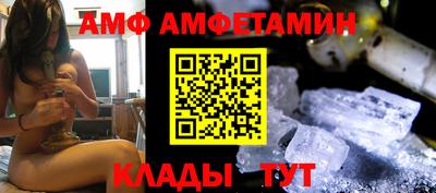 mdpv Малоярославец