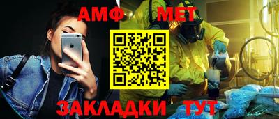 mdpv Малоярославец