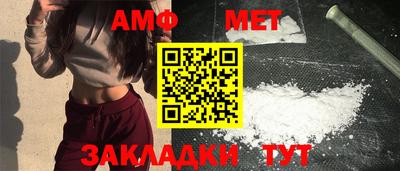 mdpv Малоярославец