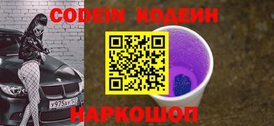 mdpv Малоярославец