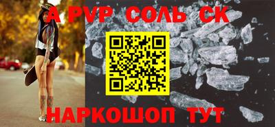 mdpv Малоярославец