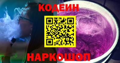 spice Малгобек