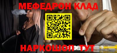 mdpv Малоярославец
