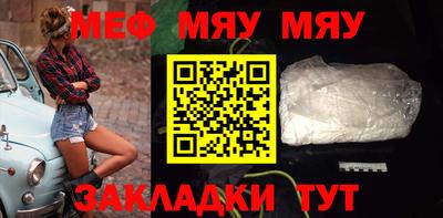хмурый Можайск