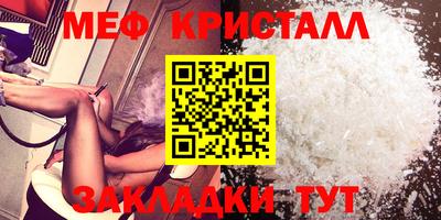 хмурый Можайск